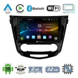 VenCore 3236-10008-0004B - Οθόνη Multimedia Android 15 10 9109A MTK6762 Octa-Core 2GB/32GB (Thumb 1)