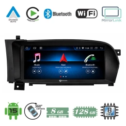 VenCore 3236-10010-00001 - Οθόνη Multimedia Android 14 10.25 Qualcomm 665 Octa-Core 8GB/12 (Thumb 1)