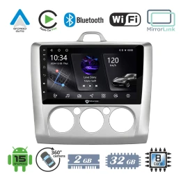 VenCore 3236-10005-0041SM - Οθόνη Multimedia Android 15 9 PX5S Octa-Core 2GB/32GB IPS με Π (Thumb 1)
