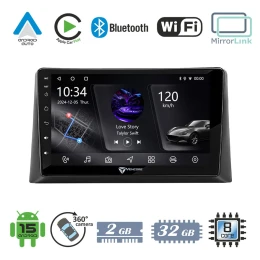 VenCore 3236-10005-0102B - Οθόνη Multimedia Android 15 9 PX5S Octa-Core 2GB/32GB IPS με Πρ (Thumb 1)