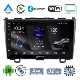 VenCore 3236-10005-0110B - Οθόνη Multimedia Android 15 9 PX5S Octa-Core 2GB/32GB IPS με Πρ (Thumb 1)