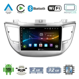VenCore 3236-10007-0068S - Οθόνη Multimedia Android 15 9 9109A MTK6762 Octa-Core 2GB/32GB  (Thumb 1)