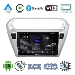 VenCore 3236-10005-0070S - Οθόνη Multimedia Android 15 9 PX5S Octa-Core 2GB/32GB IPS με Πρ (Thumb 1)