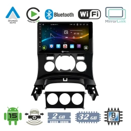 VenCore 3236-10007-0163B - Οθόνη Multimedia Android 15 9 9109A MTK6762 Octa-Core 2GB/32GB  (Thumb 1)