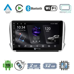 VenCore 3236-10006-0164B - Οθόνη Multimedia Android 15 10.1 PX5S Octa-Core 2GB/32GB IPS με (Thumb 1)
