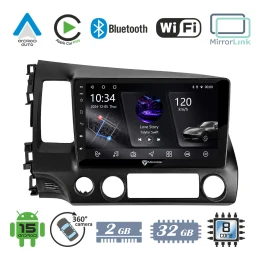 VenCore 3236-10006-0242B - Οθόνη Multimedia Android 15 10.1 PX5S Octa-Core 2GB/32GB IPS με (Thumb 1)