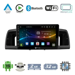 VenCore 3236-10007-0254B - Οθόνη Multimedia Android 15 9 9109A MTK6762 Octa-Core 2GB/32GB  (Thumb 1)