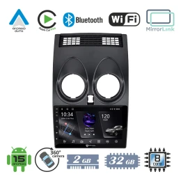 VenCore 3236-10005-0264AB - Οθόνη Multimedia Android 15 9 PX5S Octa-Core 2GB/32GB IPS με Π (Thumb 1)