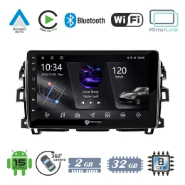 VenCore 3236-10006-0265B - Οθόνη Multimedia Android 15 10.1 PX5S Octa-Core 2GB/32GB IPS με (Thumb 1)