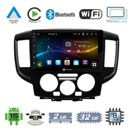VenCore 3236-10007-0391B - Οθόνη Multimedia Android 15 9 9109A MTK6762 Octa-Core 2GB/32GB  (Thumb 1)