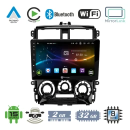 VenCore 3236-10007-0412B - Οθόνη Multimedia Android 15 9 9109A MTK6762 Octa-Core 2GB/32GB  (Thumb 1)