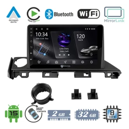 VenCore 3236-10005-0448B - Οθόνη Multimedia Android 15 9 PX5S Octa-Core 2GB/32GB IPS με Πρ (Thumb 1)