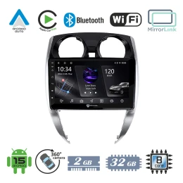 VenCore 3236-10006-0481B - Οθόνη Multimedia Android 15 10.1 PX5S Octa-Core 2GB/32GB IPS με (Thumb 1)