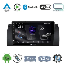 VenCore 3236-10005-0604B1 - Οθόνη Multimedia Android 15 9 PX5S Octa-Core 2GB/32GB IPS με Π (Thumb 1)