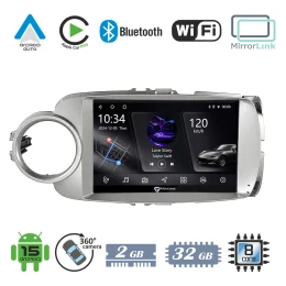 VenCore 3236-10005-0635S - Οθόνη Multimedia Android 15 9 PX5S Octa-Core 2GB/32GB IPS με Πρ (Thumb 1)