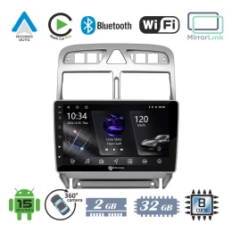 VenCore 3236-10005-0655S - Οθόνη Multimedia Android 15 9 PX5S Octa-Core 2GB/32GB IPS με Πρ (Thumb 1)