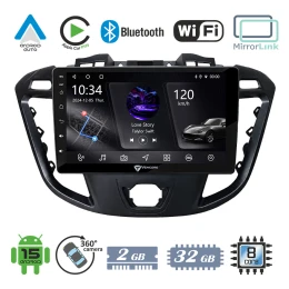 VenCore 3236-10005-0680B - Οθόνη Multimedia Android 15 9 PX5S Octa-Core 2GB/32GB IPS με Πρ (Thumb 1)
