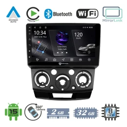 VenCore 3236-10005-0687B1 - Οθόνη Multimedia Android 15 9 PX5S Octa-Core 2GB/32GB IPS με Π (Thumb 1)
