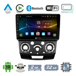 VenCore 3236-10007-0687B1 - Οθόνη Multimedia Android 15 9 9109A MTK6762 Octa-Core 2GB/32GB (Thumb 1)