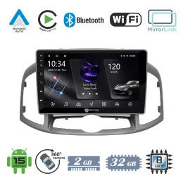 VenCore 3236-10005-0703S - Οθόνη Multimedia Android 15 9 PX5S Octa-Core 2GB/32GB IPS με Πρ (Thumb 1)