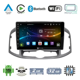 VenCore 3236-10007-0703S - Οθόνη Multimedia Android 15 9 9109A MTK6762 Octa-Core 2GB/32GB  (Thumb 1)