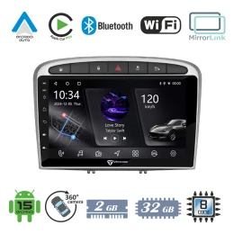 VenCore 3236-10005-0705S1 - Οθόνη Multimedia Android 15 9 PX5S Octa-Core 2GB/32GB IPS με Π (Thumb 1)