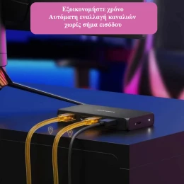  Lemorele G99 HDMI Switch 3-σε-1 με Τηλεχειριστήριο (4K@30Hz/HDMI 2.0/USB-C Τροφοδοσία) Bl (Thumb 4)
