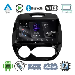 VenCore 3236-10005-0748B - Οθόνη Multimedia Android 15 9 PX5S Octa-Core 2GB/32GB IPS με Πρ (Thumb 1)