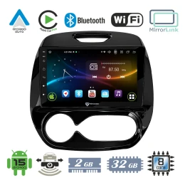 VenCore 3236-10007-0748B - Οθόνη Multimedia Android 15 9 9109A MTK6762 Octa-Core 2GB/32GB  (Thumb 1)