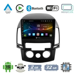 VenCore 3236-10007-0799B - Οθόνη Multimedia Android 15 9 9109A MTK6762 Octa-Core 2GB/32GB  (Thumb 1)