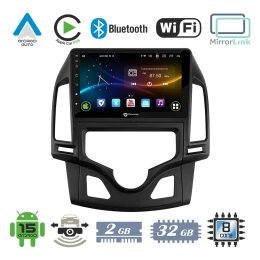 VenCore 3236-10007-0800B - Οθόνη Multimedia Android 15 9 9109A MTK6762 Octa-Core 2GB/32GB  (Thumb 1)