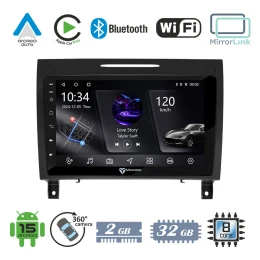 VenCore 3236-10005-0804B - Οθόνη Multimedia Android 15 9 PX5S Octa-Core 2GB/32GB IPS με Πρ (Thumb 1)