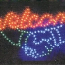 ΦΩΤΕΙΝΗ ΕΠΙΓΡΑΦΗ ΚΑΤΑΣΤΗΜΑΤΩΝ ΜΕ LED (Welcome)  101395 (Thumb 1)