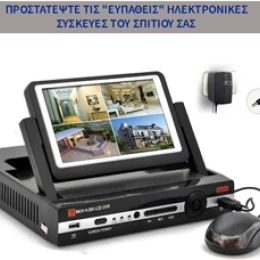 ΜΕΤΑΣΧΗΜΑΤΙΣΤΗΣ 12V 2.1A ΜΕ ΛΕΙΤΟΥΡΓΙΑ UPS (Thumb 2)
