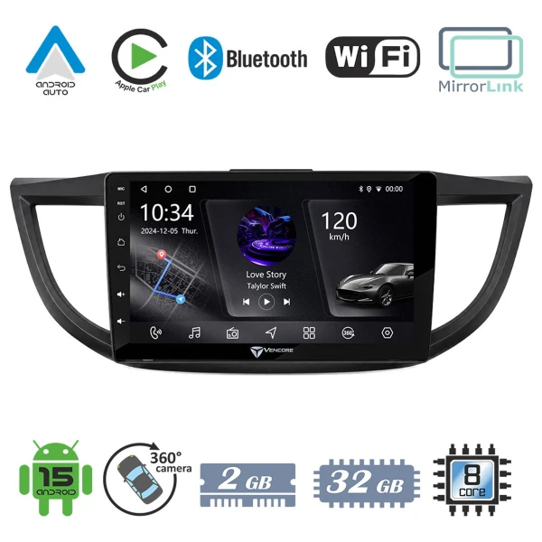 VenCore 3236-10006-0012B - Οθόνη Multimedia Android 15 10 PX5S Octa-Core 2GB/32GB IPS με Π