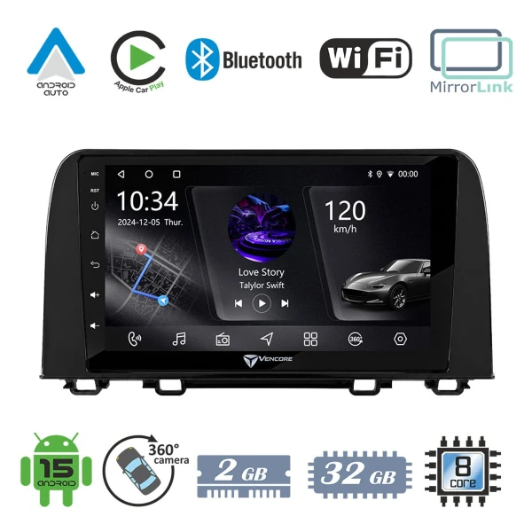 VenCore 3236-10005-0160B - Οθόνη Multimedia Android 15 9 PX5S Octa-Core 2GB/32GB IPS με Πρ