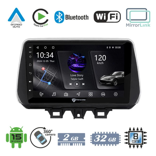 VenCore 3236-10005-0504B - Οθόνη Multimedia Android 15 9 PX5S Octa-Core 2GB/32GB IPS με Πρ