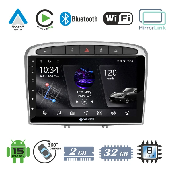 VenCore 3236-10005-0705S - Οθόνη Multimedia Android 15 9 PX5S Octa-Core 2GB/32GB IPS με Πρ