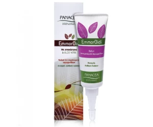 Αλοιφή για αιμορροΐδες,EMMOROIDI 40ml PANACEA NATURAL PRODUTS