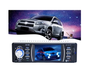 Ηχοσύστημα Αυτοκινήτου MP5 Bluetooth PLAYER με οθόνη 4,1″ OEM