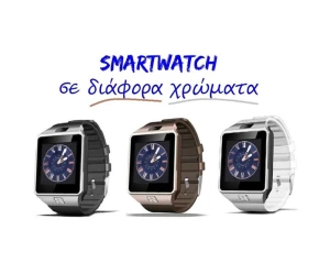 Smartwatch Ρολόι Κινητό Χειρός με Android λειτουργικό και Bluetooth λειτουργία - Unisex σε 3 χρώματα