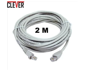 Καλώδιο δικτύου Ethernet CAT5E 2μ - Εσωτερικού + Εξωτερικού Χώρου με φις RG 45 ΟΕΜ