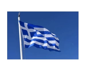 Σημαία ελληνική - αδιάβροχη - ανθεκτική, διαστάσεων 1,20 x 2m