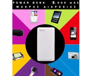 Power bank μπαταρία Telco για smartphone - i phone - Φορητός φορτιστής 8000 Mah για κινητά -mp3 - mp4 - pda - camera περίβλημα απομίμηση δέρματος χρώμα λευκό