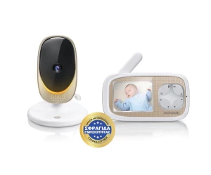 COMFORT40 CONNECT Ενδοεπικοινωνία Μωρού Wi-Fi Με Κάμερα & Οθόνη 2. 8