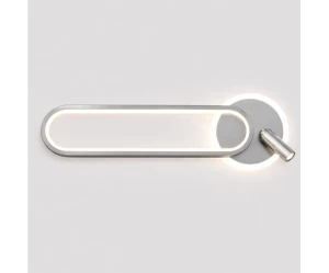 VenCore Velion Silver 6093-20075 - Μοντέρνο Επιτοίχιο Φωτιστικό Απλίκα LED 12W Ασημί Αλουμ