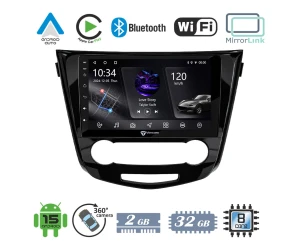 VenCore 3236-10006-0004B - Οθόνη Multimedia Android 15 10 PX5S Octa-Core 2GB/32GB IPS με Π
