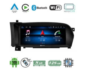 VenCore 3236-10010-00001 - Οθόνη Multimedia Android 14 10.25 Qualcomm 665 Octa-Core 8GB/12