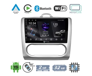 VenCore 3236-10005-0041SA - Οθόνη Multimedia Android 15 9 PX5S Octa-Core 2GB/32GB IPS με Π
