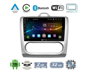 VenCore 3236-10007-0041SA - Οθόνη Multimedia Android 15 9 9109A MTK6762 Octa-Core 2GB/32GB